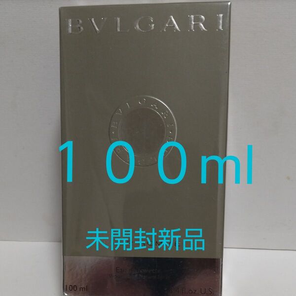 未開封新品100mlブルガリプールオムオードトワレ