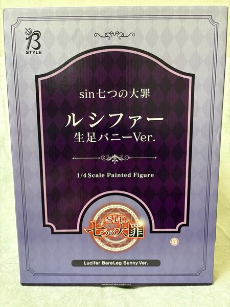 sin七つの大罪 ルシファー 生足バニーVer. 1/4スケールフィギュア FREEing