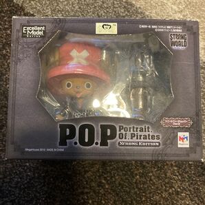 ワンピース “STRONG EDITION” チョッパー Ver.2 フィギュア