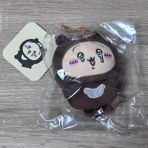 ちいかわ マレーグマを被ったうさぎマスコット