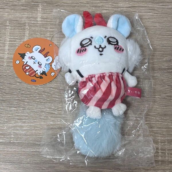 ちいかわ 仮装たのしい~!マスコット(デビルなモモンガ)