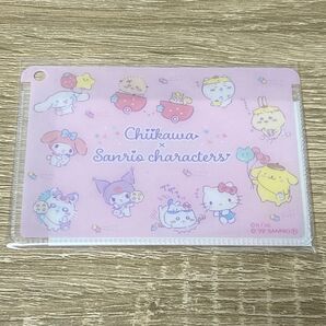 ちいかわ×サンリオ カードケース