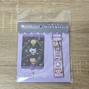 ちいかわ てんしあくまフォンタブ&ハンドストラップ(あくま)