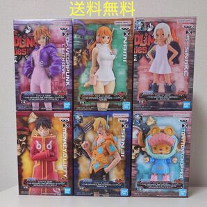 ワンピース フィギュア GRANDLINE SERIES DXF ルフィ ナミ サンジ チョッパー リリス スネーク 6点セット