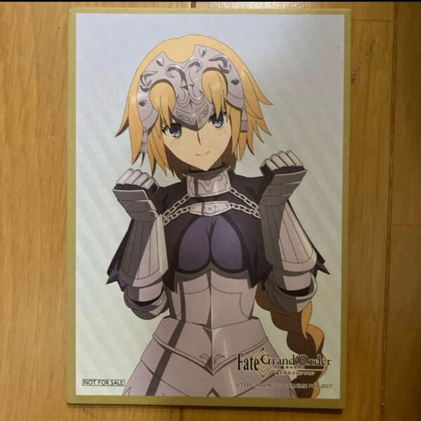 ジャンヌダルク ミニ色紙ローソン限定Fate Grand Order オリジナルFGO