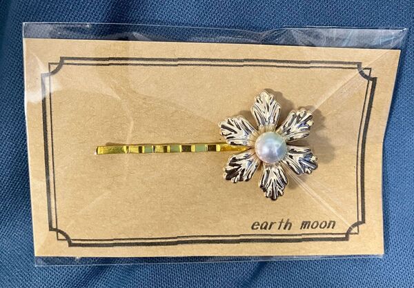 ヘアピン ハンドメイド 花 フラワー ゴールド パール earth moon