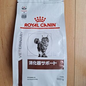 ロイヤルカナン 消化器サポート 猫用 500g