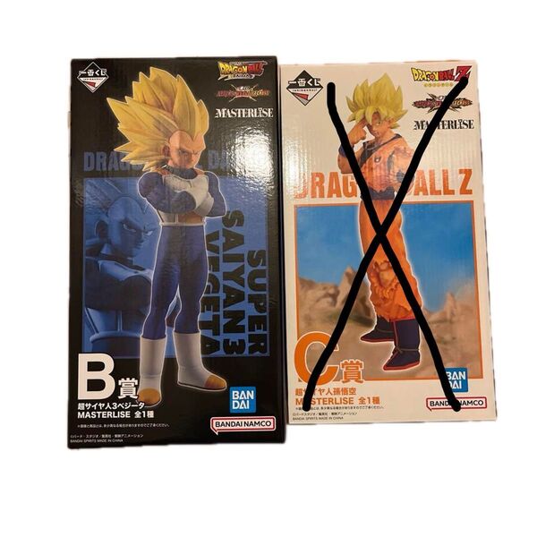 ドラゴンボール VSオムニバスCROSS 一番くじ B賞 超サイヤ人3 ベジータ 未開封