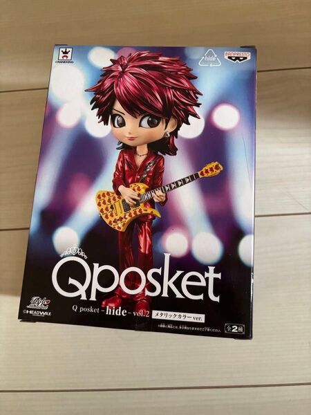 qposket hide vol.2 フィギュア メタリックカラー