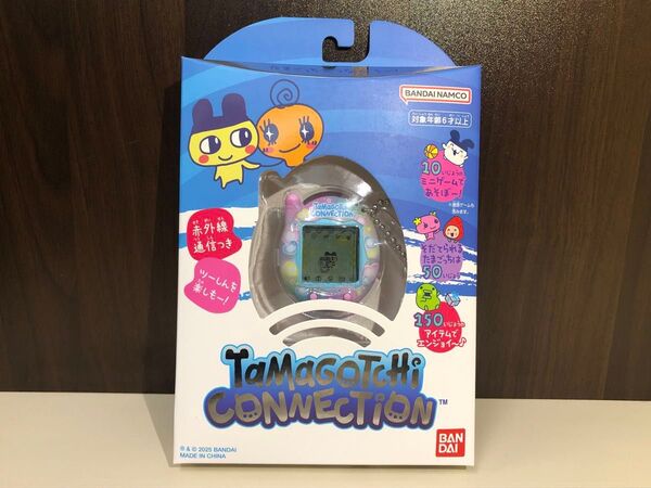 【新品未使用】たまごっちコネクション きらきらしゃぼん