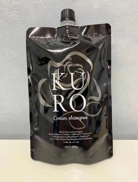 【新品未使用】バランローズ KURO クリームシャンプー ナチュラルブラック