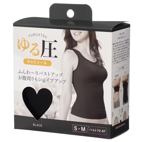 ゆる圧 タンクトップ ブラトップ キャミソール インナー カップ入り 涼感ブラトップ S-M