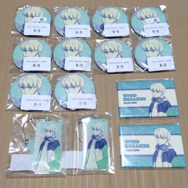 WIND BREAKER ウィンブレ 梶蓮 缶バッジ アクキー マグネット