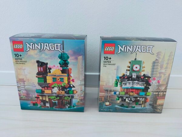 レゴ(LEGO) 40703 40705 ニンジャゴーミニセット