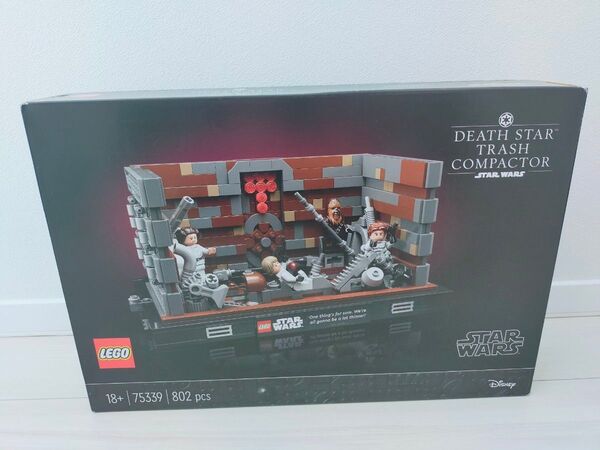 レゴ(LEGO) 75339 スターウォーズ デススター トラッシュコンパクター