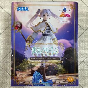 葬送のフリーレンLuminasta“フリーレン”~葬送のフリーレン~ プライズ フィギュア SEGA セガ ルミナスタ