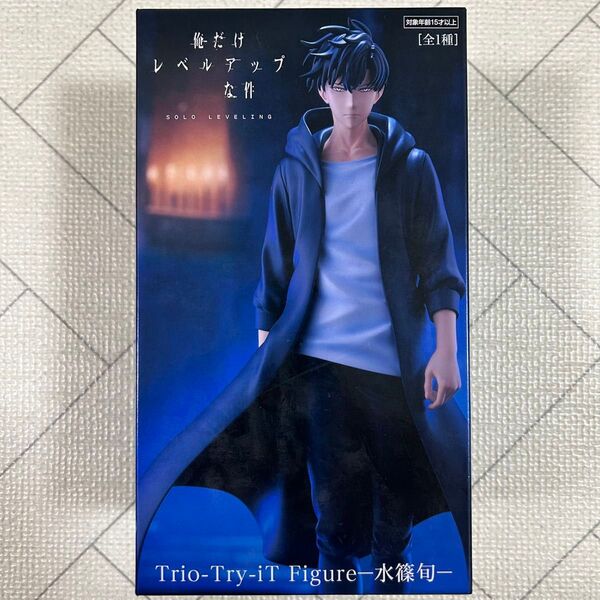 俺だけレベルアップな件 Trio-Try-iT Figure ー水篠旬ー 俺レベ フリュー トリオトライト プライズ フィギュア