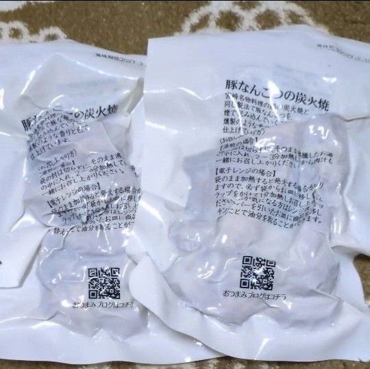 豚軟骨のおつまみの炭火焼 100g2袋