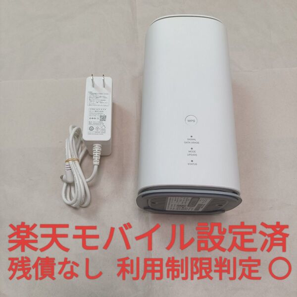 Speed Wi-Fi HOME 5G L13 ホームルーター ZTR02