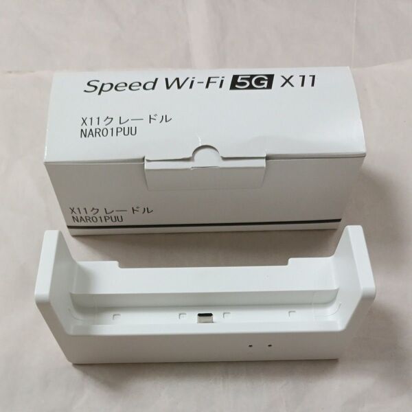 Speed Wi-Fi 5G X11クレードル NAR01PUU