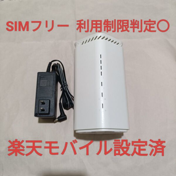 Speed Wi-Fi HOME 5G L12 ホームルーター NAR02 NEC