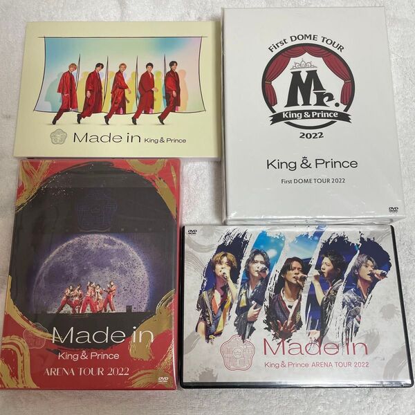 King & Prince ライブDVD/Blu-ray 4点セット
