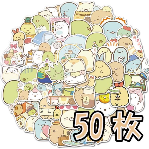 すみっこぐらし 50枚set 防水ステッカー シールパック スマホシール