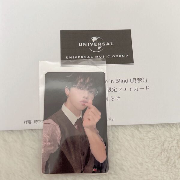 &team 月狼 ニコラス Nicholas ルネイベ トレカ ショケ 特典