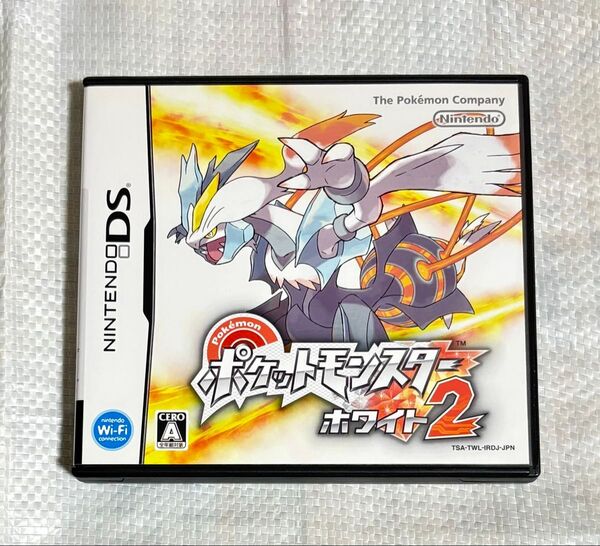 ポケットモンスター ポケモン ホワイト2 ニンテンドーDS 任天堂 ゲームソフト 箱あり
