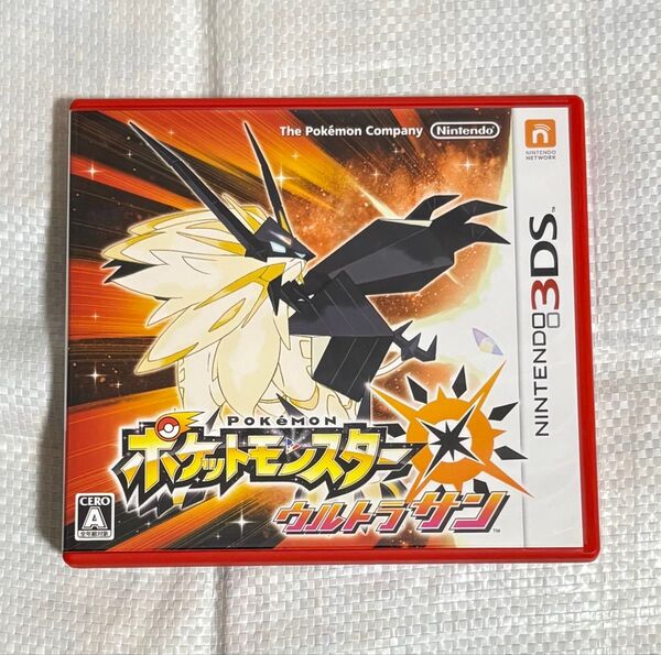ポケットモンスター ポケモン ウルトラサン ニンテンドー3DS Nintendo 任天堂 3DSソフト ゲーム 箱あり