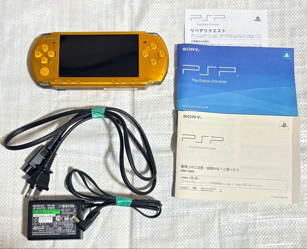 PSP プレイステーションポータブル SONY ソニー PSP-3000 ブライト・イエロー ゲーム機