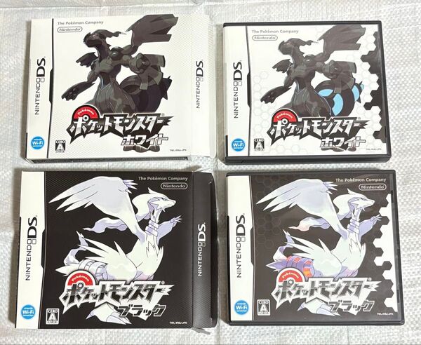 ポケットモンスター ポケモン ブラック ホワイト DS ソフト ニンテンドーDS ゲーム セット用内箱 箱あり