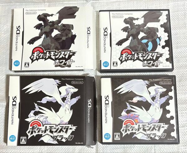 ポケットモンスター ポケモン ブラック ホワイト DS ソフト ニンテンドーDS ゲーム セット用内箱 箱あり