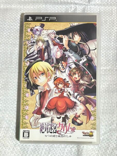 絶対迷宮グリム 七つの鍵と楽園の乙女 通常版 PSPソフト ゲームソフト 箱あり