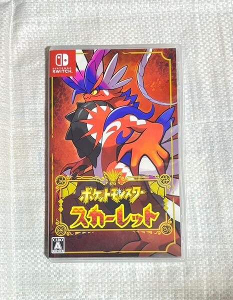 ポケットモンスター ポケモン スカーレット Nintendo Switch 任天堂 ニンテンドースイッチ ゲームソフト 箱あり