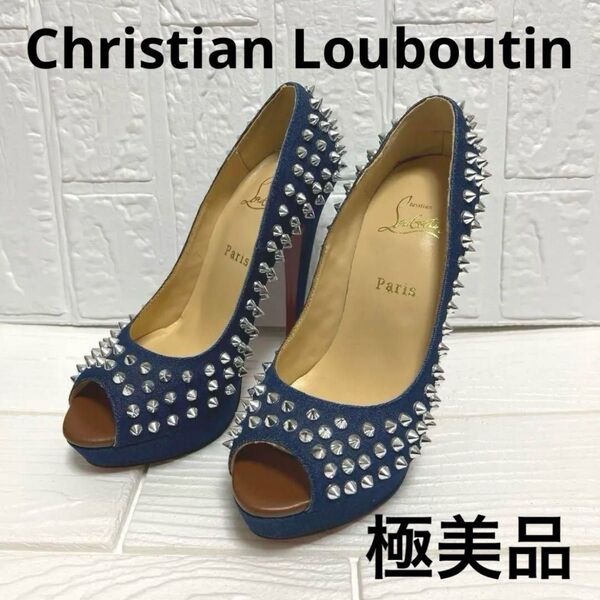 極美品★クリスチャンルブタン★スパイクスタッズ デニム★オープントゥパンプス★36インチ