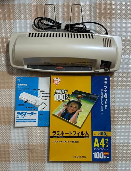 アイリスオーヤマ ラミネーター RL-A4T