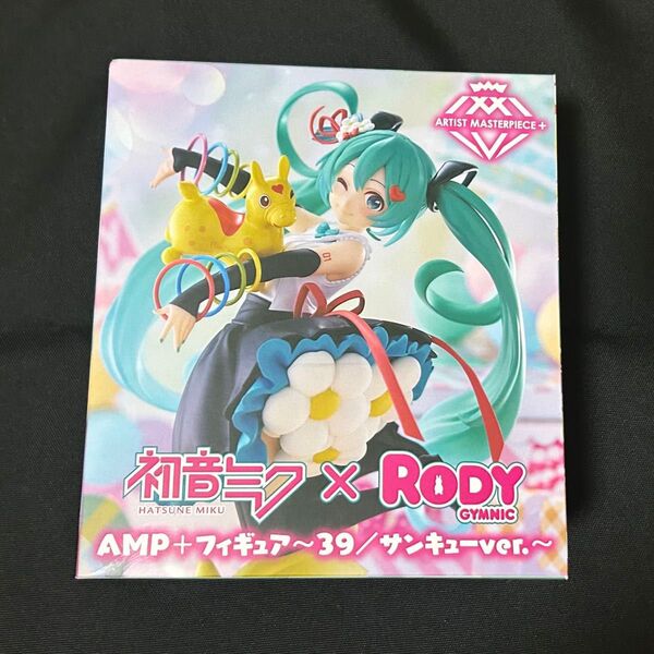 初音ミク x Rody AMP+ フィギュア 39 ver. 新品未開封
