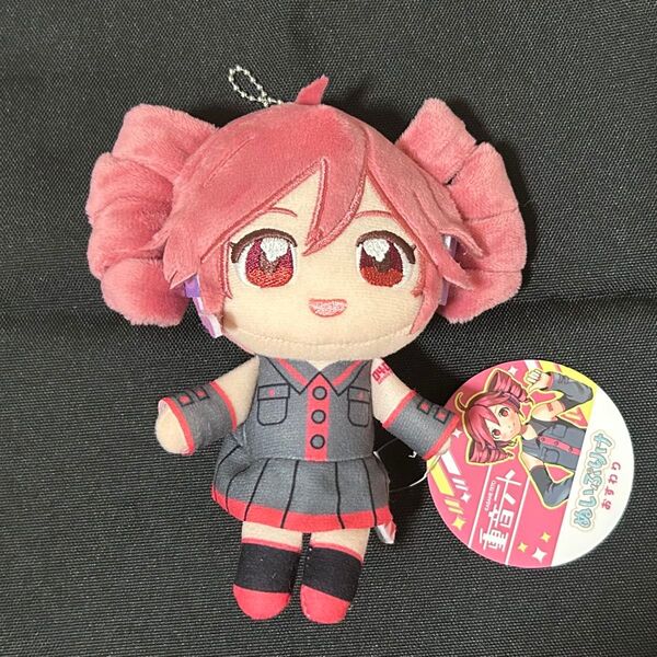 重音テト ぬいぷりけ おすわりぬいぐるみ