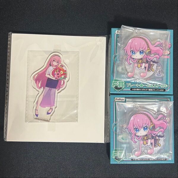 初音ミク ぬーどるストッパー 巡音ルカ アクスタ フリューくじ