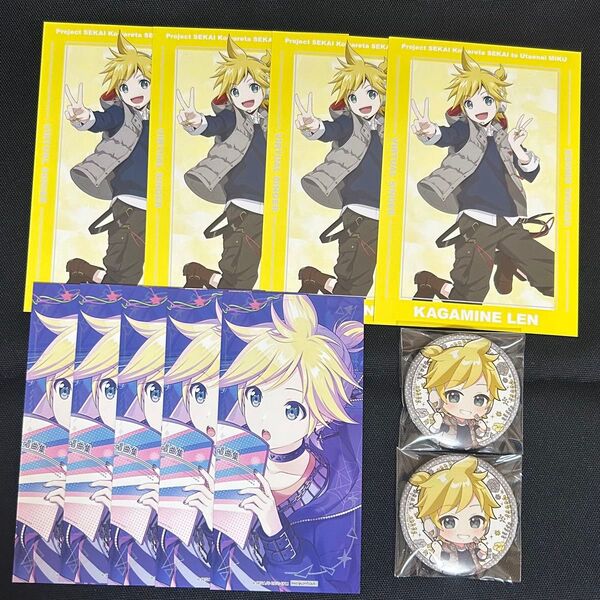 プロセカ 鏡音レン アニメイト特典 ポスカ 缶バッジ タワレコカフェ