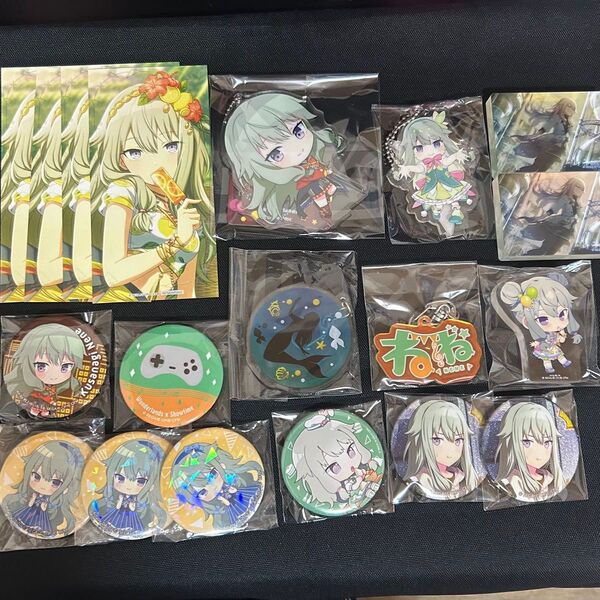 プロセカ 草薙寧々 缶バッジ アクキー アクスタ ころっと ノーブル アニメイト