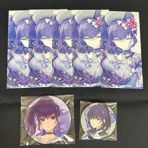 プロセカ 朝比奈まふゆ アニメイト特典 缶バッジ コネライ