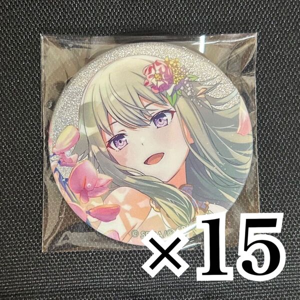 プロセカ 草薙寧々 缶バッジ 金魚