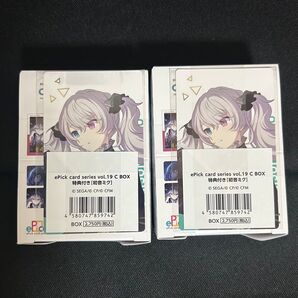 プロセカ エピカ ePick card vol. 19C 2BOX