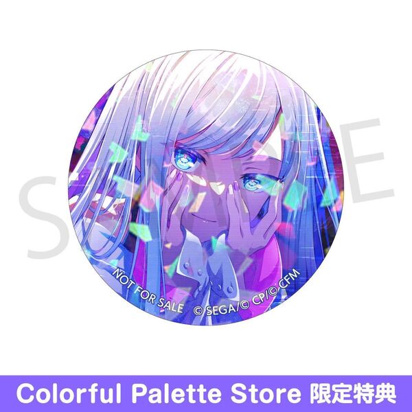 プロセカ 宵崎奏vol.8B ホログラム 缶バッジ 特典