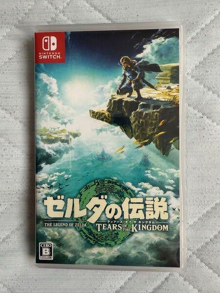 【Switch】ゼルダの伝説 Tears of the Kingdom