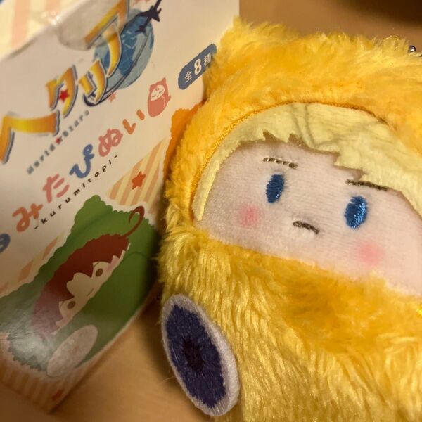 ヘタリア くるみたぴぬい ドイツ