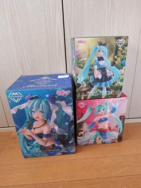 初音ミク AMP フィギュアセット マーメイド アリス アラビアン