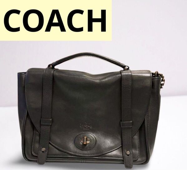 【ヴィンテージ感漂う】COACH オールドレザーバッグ ブラック